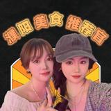 濮阳美食推荐官头像