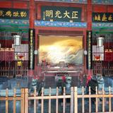 南下3737头像