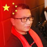 虎哥养身元核心总代头像