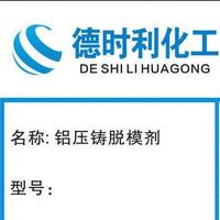 极速星星AXV头像