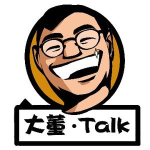 大董Talk头像