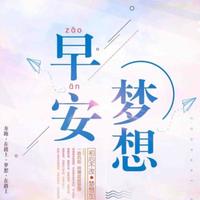 默默默默的潜水员头像