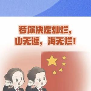 我非鱼不知鱼之乐头像