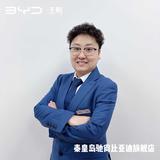 比亚迪驰尚陈晶阳头像