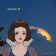 菜小山的个人资料头像