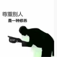 荔枝阿Q头像