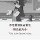 啊Miao · 轩逸车主·车龄4年头像