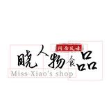 用户563937616051头像