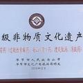 麦克王炸头像