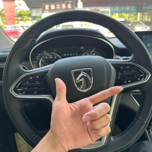钦州市钦缘二手车有限公司头像