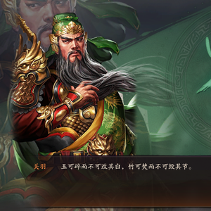 三战百万头像