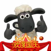 嗯嗯725的个人资料头像