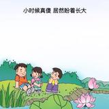 盛夏晚风955头像