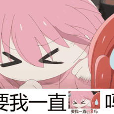 小海168的个人资料头像