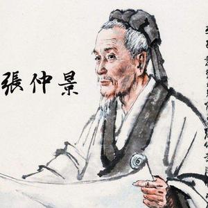 爱好中医156头像