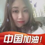 MG名爵4S店陈秋燕头像