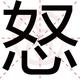 优雅奶茶Tex头像