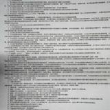 熟人朋友头像