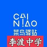 用户7414756126738头像