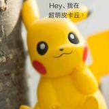 Hey、我在头像