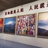 家鹏123321头像