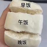 风吹裤钗子飞头像