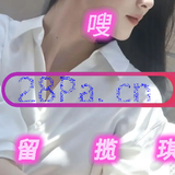 模特小杨72头像