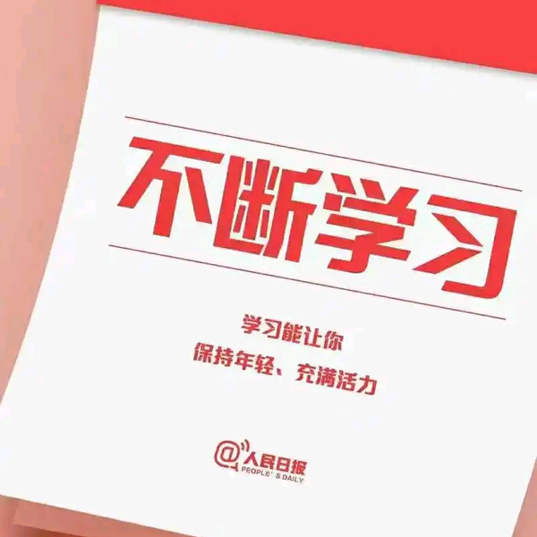 德彪修車头像