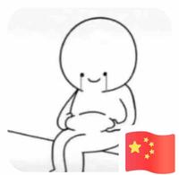 到了中年别油腻头像