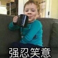 你们都好懂车啊好厉害头像