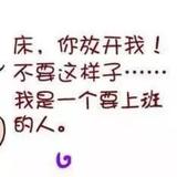 一次方便头像