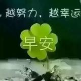 落九尘还一俗头像