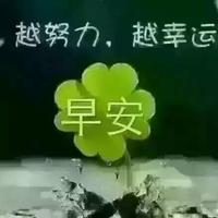 落九尘还一俗头像