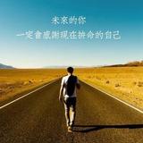 i小海头像