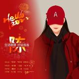 陈大明157641860头像