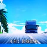 尜尜尕尕絯錒头像