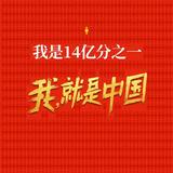 老庄遇见头像