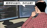 shengpj的个人资料头像