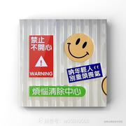 乐活族55的个人资料头像