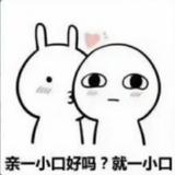 云梦泽253头像