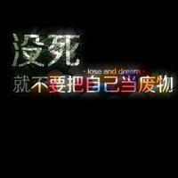 用户3235394103032头像