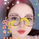 多彩钢笔u0U头像