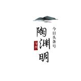 寻找陶渊明头像