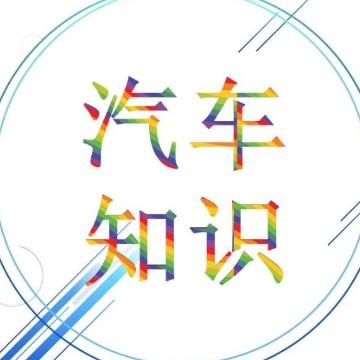 微光识车头像