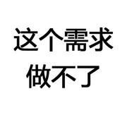 Air_369852147的个人资料头像