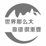 风向数据app头像