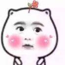 爱掘金的小小情绪的个人资料头像