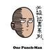 自由废咖9527 · 理想L8车主·车龄2年头像