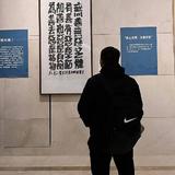 用户5413481823452头像