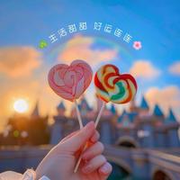 兜兜里有糖超甜头像